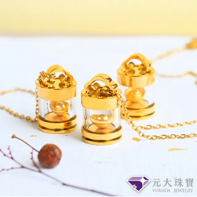 【元大珠寶】黃金配件9999有求必應-招財元寶 鋼項鍊如意玻璃瓶(0.03錢正負1厘)