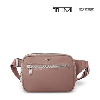 【TUMI】Voyageur Sedona 斜揹包 - 紫藕色(TUMI 官方旗艦店)