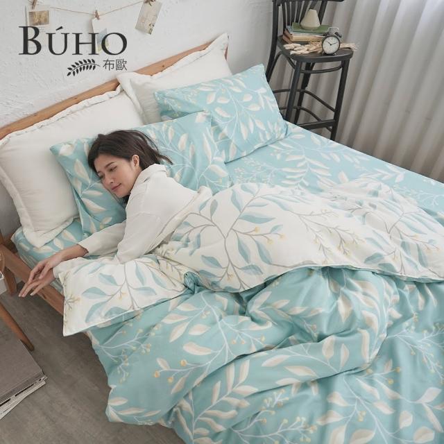 【BUHO 布歐】天然嚴選純棉6x7尺雙人被套(落葉知秋-藍)