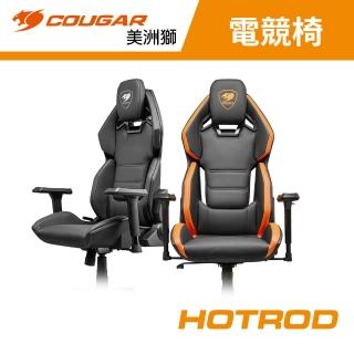 【COUGAR 美洲獅】HOTROD 電競椅 電腦椅(自行組裝/兩色任選)