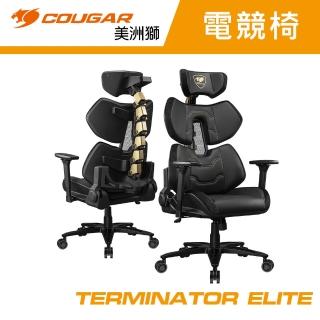 【COUGAR 美洲獅】TERMINATOR ELITE 電競椅 電腦椅(自行組裝/龍骨椅/黑金色)