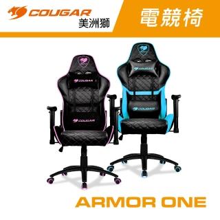 【COUGAR 美洲獅】ARMOR ONE 電競椅 電腦椅(自行組裝/兩色任選)