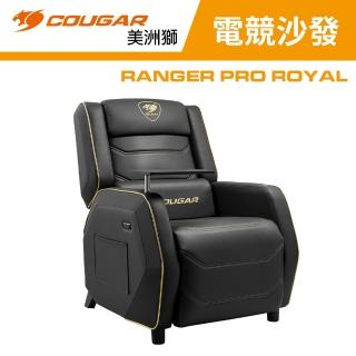 【COUGAR 美洲獅】RANGER PRO 專業級電競沙發(黑金色/自行組裝/電競沙發)