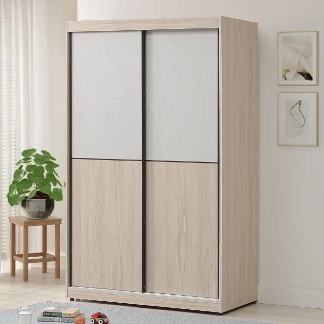 【Homelike 喜家居】4尺雙色推門衣櫃(2502)