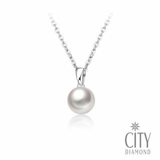 【City Diamond 引雅】日本AKOYA珍珠7.5-8.5MM白K金墜 墜鍊 項鍊