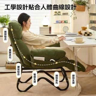 【積木部落】科技布 帶腳踏 扶手5檔調節(躺椅 折疊椅 沙發椅 懶人沙發 午休椅 辦公椅 電腦椅 預購15天)