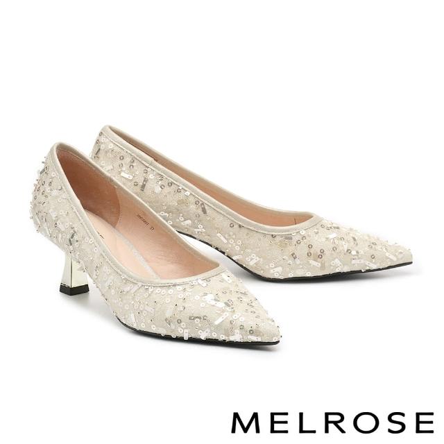 【MELROSE】美樂斯 華麗優雅珠片金蔥尖頭高跟鞋(米)