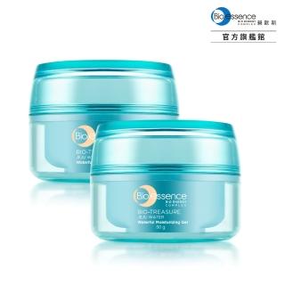 【Bio-essence 碧歐斯】BIO 植萃三效水養玻尿酸凝露 50g(2入組)