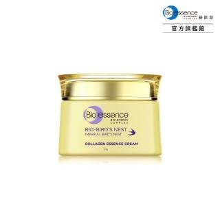 【Bio-essence 碧歐斯】BIO膠原燕窩超澎精華霜50g