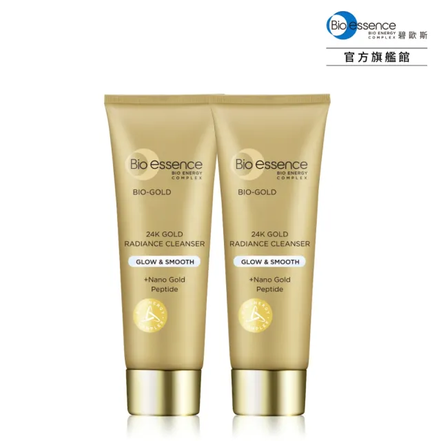 【Bio-essence 碧歐斯】BIO金萃喚膚潔面霜100g(2入組)