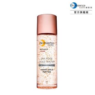【Bio-essence 碧歐斯】新升級BIO金萃玫瑰黃金精華露100ml