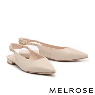 【MELROSE】美樂斯 簡約氣質鏈條牛皮後繫帶尖頭低跟鞋(米白)