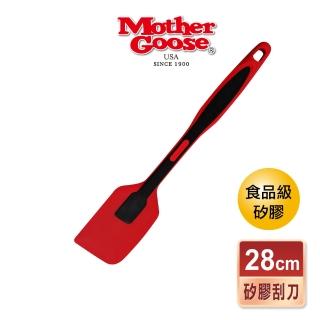 【美國MotherGoose 鵝媽媽】MG超耐熱紅黑矽膠刮刀27.5cm