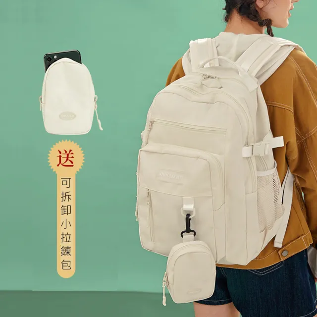 【MoodRiver】加厚 大容量 後背包 學生書包 筆電後背包 電腦背包 旅行背包 防潑水 加強版 多隔