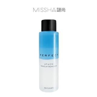 【MISSHA】完美眼唇卸妝油x1 155ml
