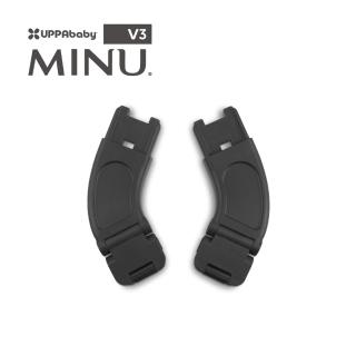 【UPPAbaby】MINU V3 MESA轉接器(適用於MINU V3嬰兒推車)