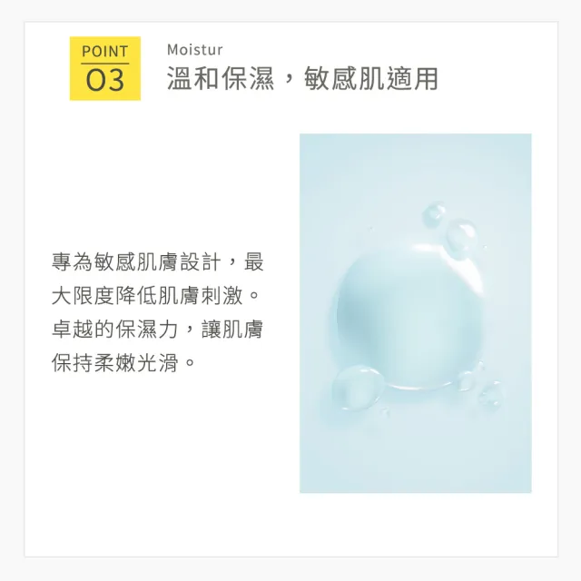 【CAPSULE SERUM 珂蓓思】全方位保養超值組(維他命C精華+緊緻精華+穀胱精華)