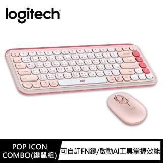 【Logitech 羅技】POP Icon Keys 無線藍芽鍵盤 + POP Mouse無線藍芽滑鼠(蜜糖粉)