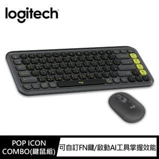 【Logitech 羅技】POP Icon Keys 無線藍芽鍵盤 + POP Mouse無線藍芽滑鼠(潮玩黑)