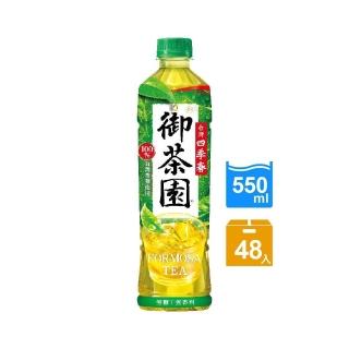 【御茶園】臺灣四季春550mlx2箱(共48入)