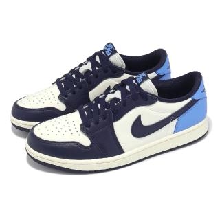 【NIKE 耐吉】休閒鞋 Air Jordan 1 Low OG 男鞋 Obsidian 深藍 低筒 黑曜石 AJ1(CZ0790-400)