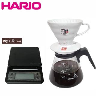 【HARIO】V60 1-4人份有田燒陶瓷濾杯+Inga 咖啡 計時電子秤(附贈 臺製耐熱咖啡壺)