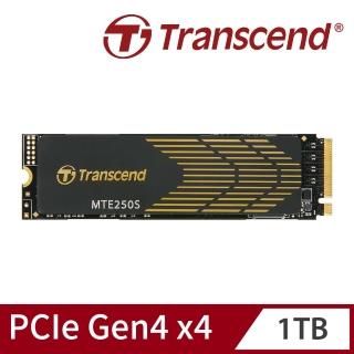 【Transcend 創見】MTE250S 1TB M.2 2280 PCIe Gen4x4 SSD固態硬碟(TS1TMTE250S 內建DRAM快取記憶體)