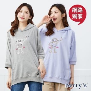 【betty’s 貝蒂思】網路獨賣★機器人印花七分袖連帽上衣(共二色)