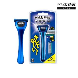 【Schick 舒適牌】捍將3刮鬍刀(1刀把2刀片)