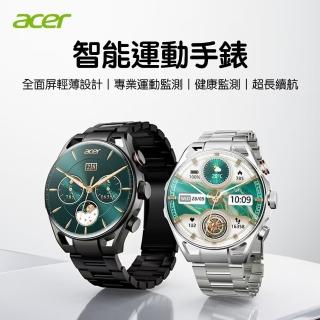 【Acer 宏碁】智慧運動手錶(超長續航 專業運動監測)