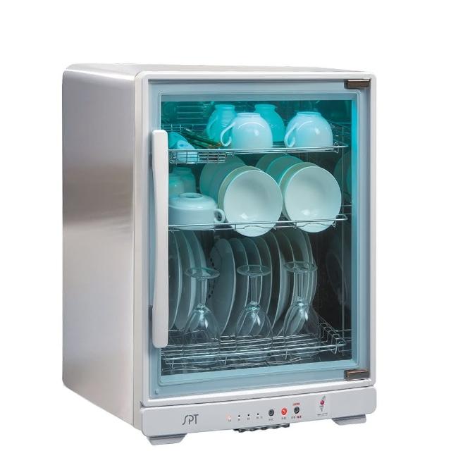 【尚朋堂】三層紫外線烘碗機SD-2475