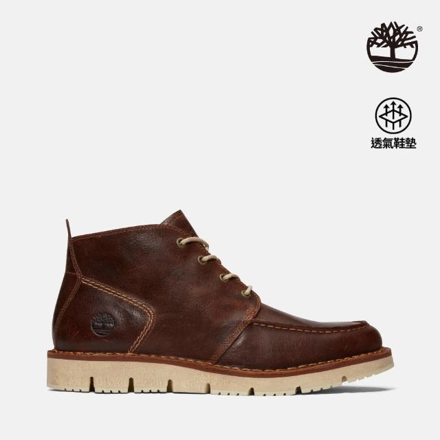 【Timberland 官方旗艦】男款鐵鏽色中筒休閒靴(A1JTW245)