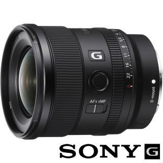 【SONY 索尼】FE 20mm F1.8 G SEL20F18G(公司貨 超廣角大光圈定焦鏡頭 全片幅無反微單眼鏡頭)