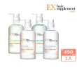 【LUX 麗仕】女大推薦 日本製髮的補給 胺基酸洗髮精/護髮乳450g(絲蛋白/膠原蛋白/角蛋白/冰河水)