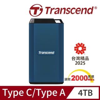 【Transcend 創見】ESD410C 4TB USB3.2/Type C 抗摔防水雙介面行動固態硬碟-藏青藍(TS4TESD410C)
