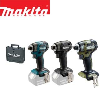 【MAKITA 牧田】18V鋰電無刷衝擊起子機-空機-不含充電器及電池(DTD173)