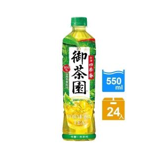【御茶園】臺灣四季春550mlx24入/箱