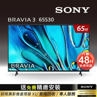 【SONY 索尼】BRAVIA 3 65型 X1 4K HDR Google TV顯示器(Y-65S30)