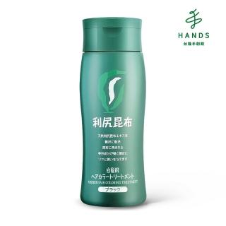 【臺隆手創館】Sastty利尻昆布白髮用修復染髮劑200g(黑色/深棕色/淺棕色)