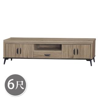 【BODEN】路菲6尺工業風四門單抽電視櫃/長櫃/視聽櫃