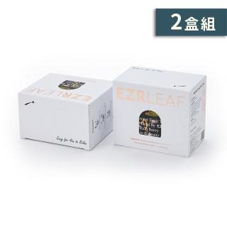 【EZR Leaf 一澤茶】黑醋栗果茶/3gx8包*2盒組(臺灣紅茶/天然花草茶/低咖啡因/立體茶包)