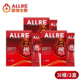 【ALLRE 歐瑞生醫】超燃高纖甩甩順暢凍PLUS+ 3盒組(20公克/條；12條/盒)