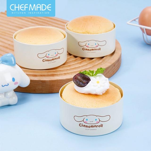 【美國Chefmade】大耳狗造型 烘焙不沾 圓形小蛋糕模-4入組(CM123)