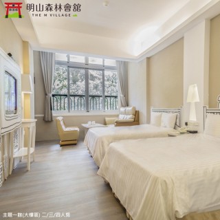 【溪頭明山森林會】螢火蟲季不加價★主題館或百老匯館2泊2食雙人(連住2晚或同天開2房)