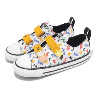 【CONVERSE】童鞋 Chuck Taylor All Star 2V 小童 白 學步鞋 魔鬼氈 鉛筆 帆布鞋(A07219C)