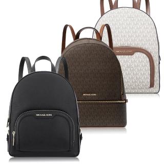 【Michael Kors】中款 / 雙層 後揹包(多色可選)