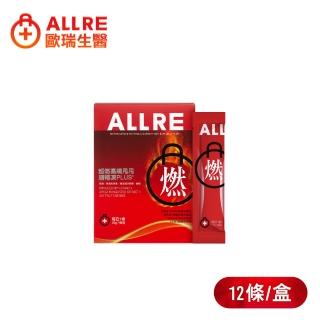 【ALLRE 歐瑞生醫】超燃高纖甩甩順暢凍PLUS+(20公克/條；12條/盒)
