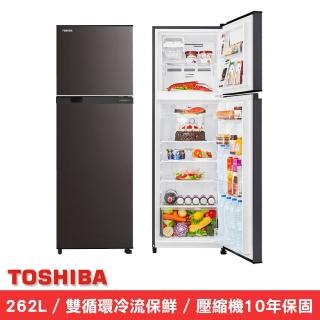 【TOSHIBA 東芝】262公升一級能效抗菌鮮凍變頻冰箱(GR-B31TP（SK）)