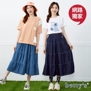 【betty’s 貝蒂思】網路獨賣★逗號牛仔蛋糕裙(共二色)