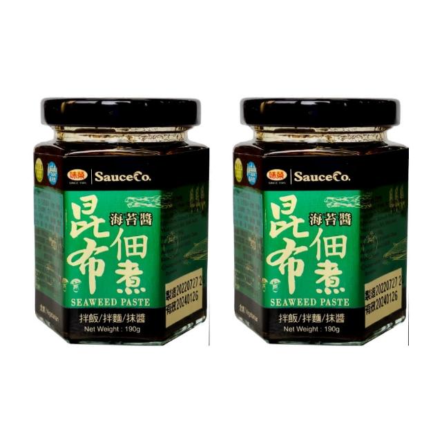 【味榮】昆布佃煮海苔醬190g*2罐